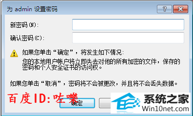 win10ϵͳ˵ͼĲ