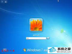 研习win10系统电脑密码忘记了的方案