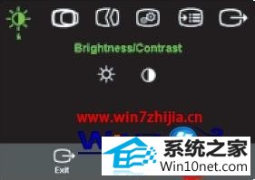 win10ϵͳĻʾ˵ͼĲ