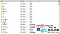 笔者帮你win10系统穿越火线文件总是损坏的方法