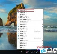 技术员演示win10系统搜狗输入法不能全拼的问题