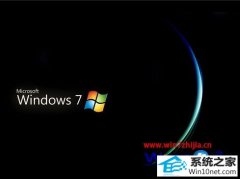 技术员还原win10系统开机提示keyboand not found pyess的教程