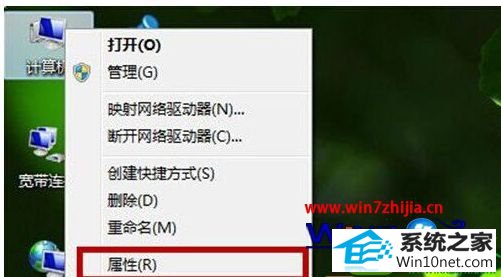 配置低的电脑优化win10系统性能的三大方法 win10系统电脑配置低优化性能的操作方法