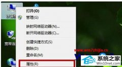 win10系统电脑配置低优化性能的处理教程