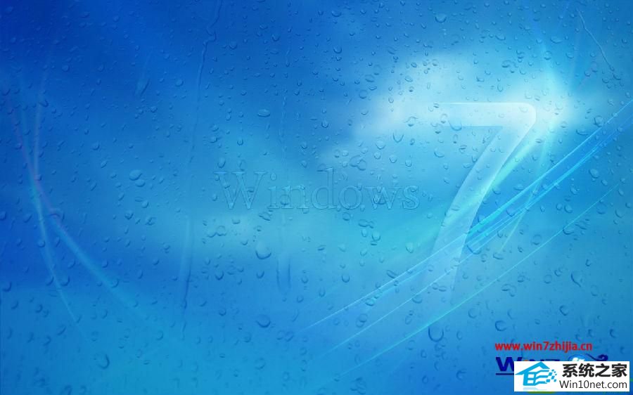 win10 32位系统下怎么查询iE浏览器的版本信息 win10系统查询iE浏览器的版本信息的操作方法