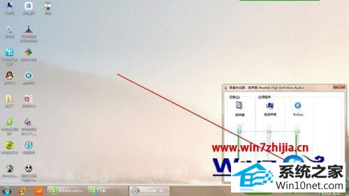 win10系统下控制单一软件程序声音的设置步骤 win10系统设置控制单一软件程序声音的操作方法