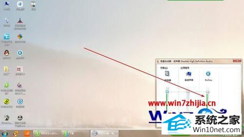 win10系统下控制单一软件程序声音的设置步骤 win10系统设置控制单一软件程序声音的操作方法