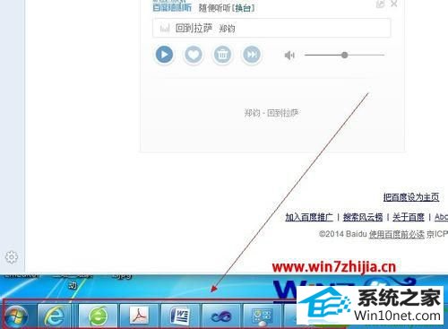  win10ϵͳôڱ߿͸Ĳ