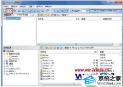 win10系统制作u盘安装盘的技巧