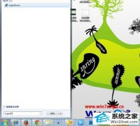 win10系统添加notepad++打开方式到右键菜单的详细方法