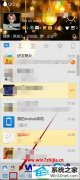 win10系统QQ文件默认保存路径自定义的详细步骤