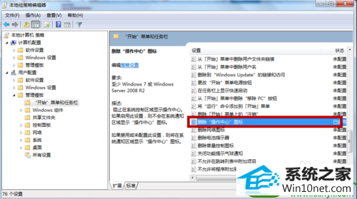 win10ϵͳԴͼ겻˵Ľ