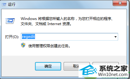 win10ϵͳħ޲ȫĽ