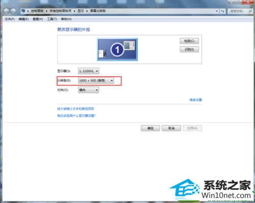 win10ϵͳħ޲ȫĽ