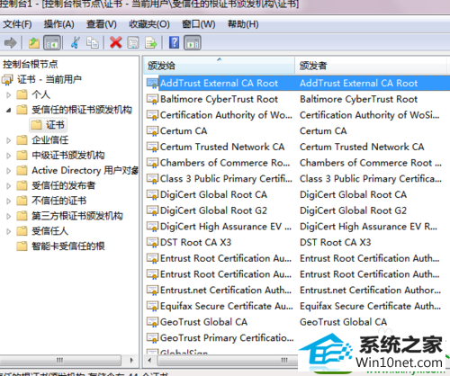 win10ϵͳȫ֤˵Ľ