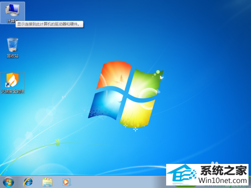 win10ϵͳ޷޸ͼĽ