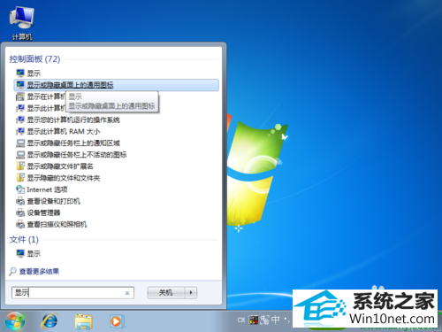 win10ϵͳ޷޸ͼĽ