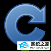 win10系统不能复制粘贴文字的修复办法