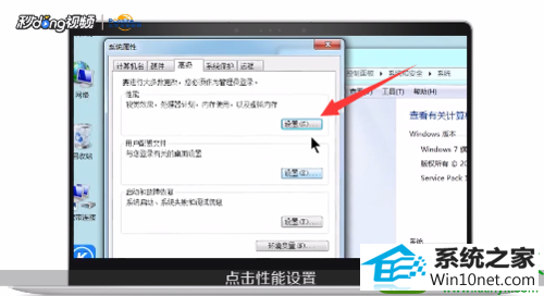 win10ϵͳڴ治ٶĽ
