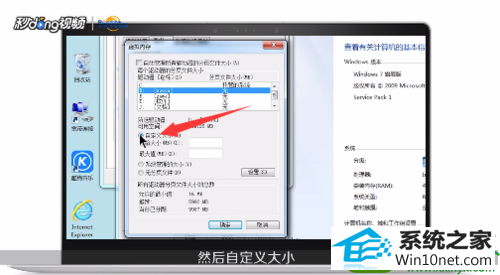 win10ϵͳڴ治ٶĽ