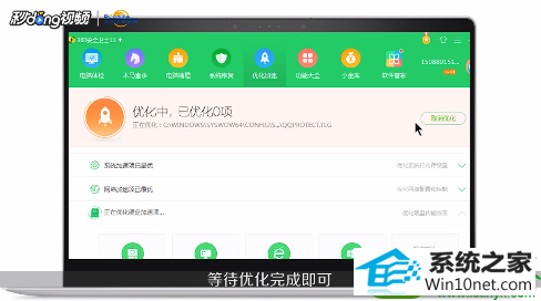 win10ϵͳڴ治ٶĽ