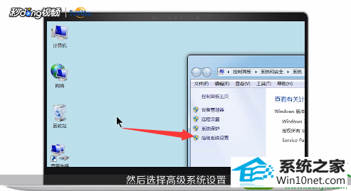win10ϵͳڴ治ٶĽ