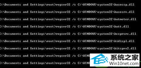 win10系统出现错误,提示该内存不能为read的解决方法