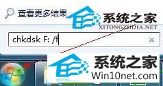 win10系统u盘热插拔后电脑无法识别的详细技巧