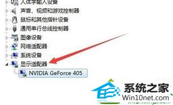 win10开机卡住不动怎么办 win10系统开机卡住不动的解决方法
