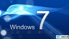 win10系统笔记本触摸板失灵的修复办法