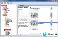 win10系统64位旗舰版系统下U盘被拒绝访问的操作教程
