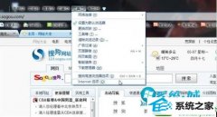 win10系统web浏览器阻止activex控件的还原技巧