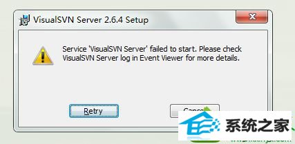 win10ϵͳװVisualsVn serverʧܵĽ