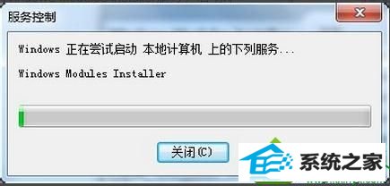 win10打开或关闭windows功能没有游戏的解决方法 win10系统打开或关闭windows功能没有游戏的解决方法