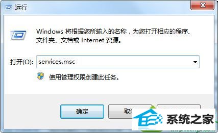 win10打开或关闭windows功能没有游戏的解决方法 win10系统打开或关闭windows功能没有游戏的解决方法