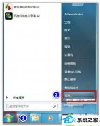 win10系统ie浏览器提示已完毕但网页上有错误的修复办法