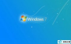 win10系统电脑右键菜单失灵无法弹出的解决步骤
