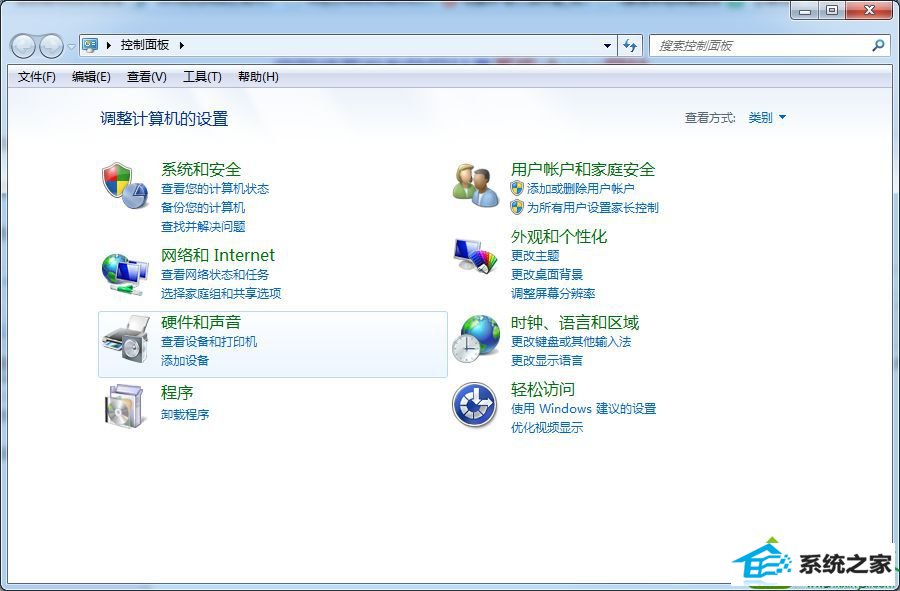 打开系统面板 win10系统桌面显示残影影响美观的解决方法