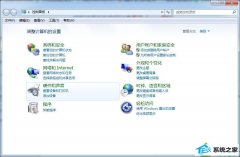 win10系统桌面显示残影影响美观的操作方法