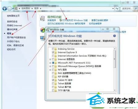 win10ϵͳʼǱ򿪻رwindowsܡʾһƬհ׵Ľ