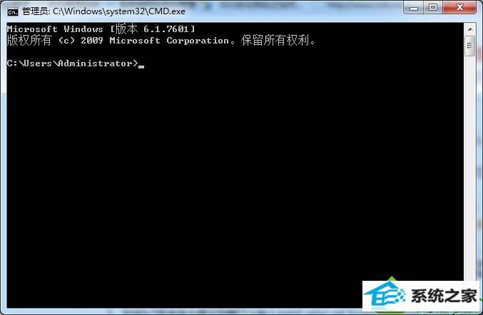 输入命令提示符 win10系统安装intel My wiFi提示“未找到适配器”的解决方法