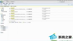 win10系统重装后打开截图工具显示“截图工具当前未在计算机上运行”的技巧