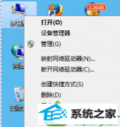 win10系统无法更改开机启动项的方法