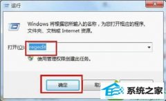 win10系统双击打不开jar文件的解决办法