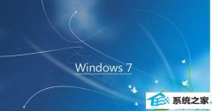 win10系统遇到C盘无法格式化的操作技巧