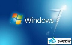 win10系统通过调整“属性”解决程序无法运行的操作教程