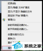 win10系统 无法安装ie10浏览器的操作步骤