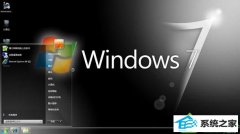 win10系统exe文件运行不了的修复方案