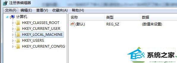 打开注册表 win10系统玩不了烽火三国2游戏的解决方法