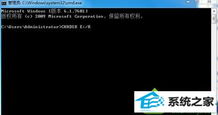 win10ϵͳճļʾ 0x8007045di/o豸޷д󡣡Ľ